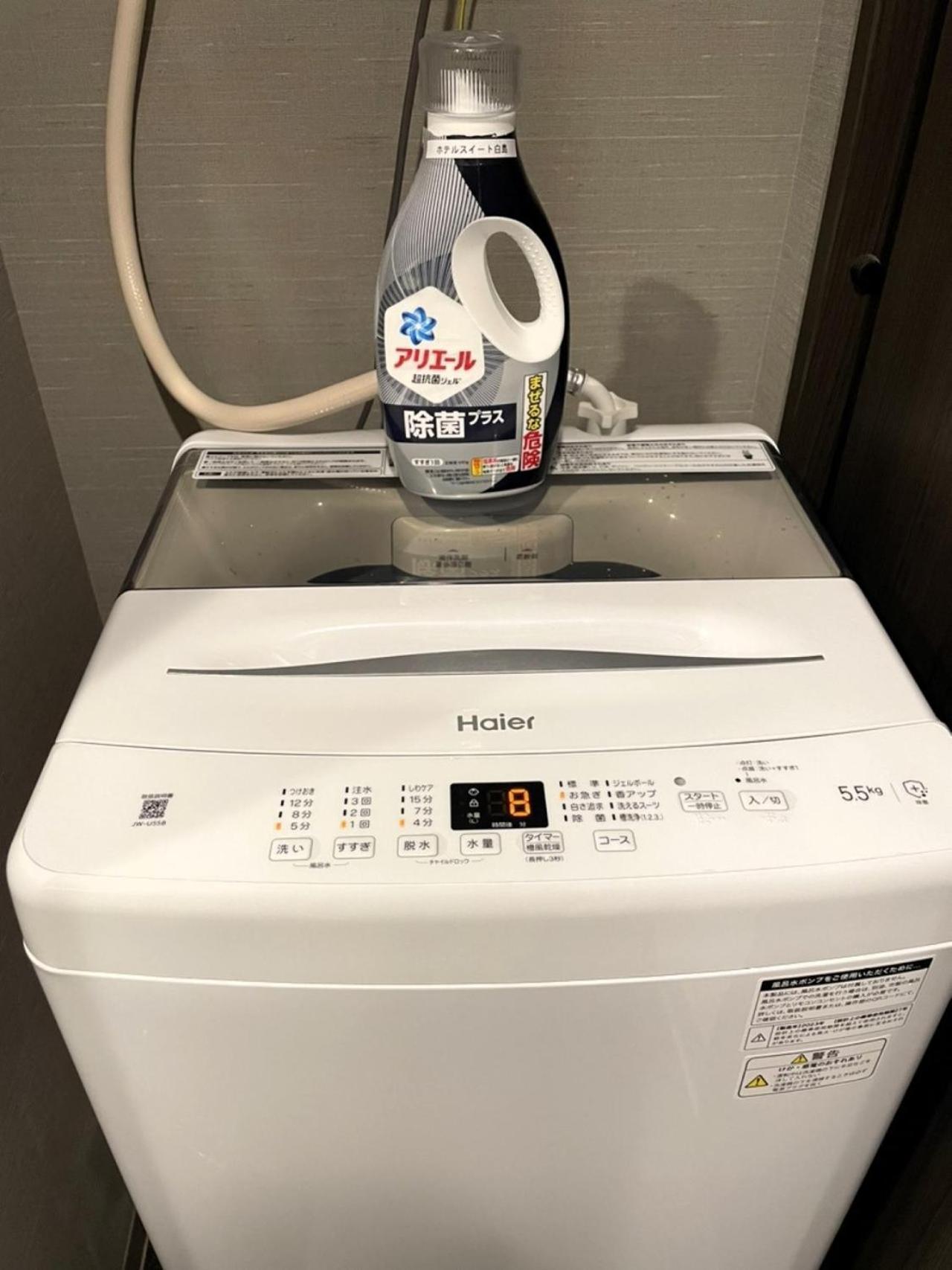 Hotel Suite Hiroshima Hakushima מראה חיצוני תמונה